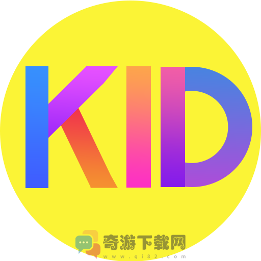 简单词KID