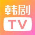 韩剧TV