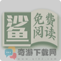 小鲨阅读v3.0