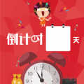 桂平蔷薇纪念日