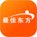 最佳东方APP