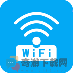 免费wifi连接钥匙