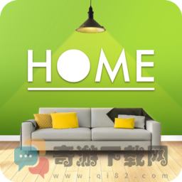 home design破解版