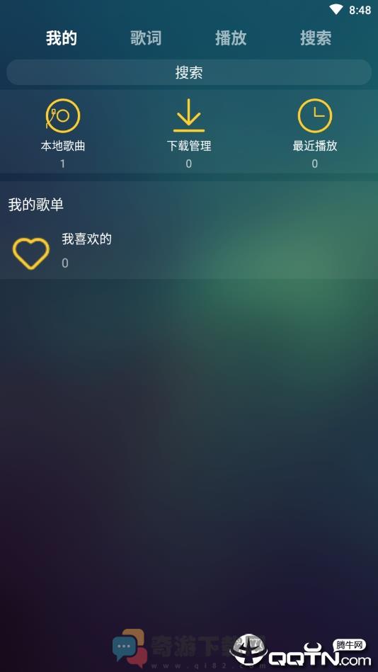 麋鹿音乐