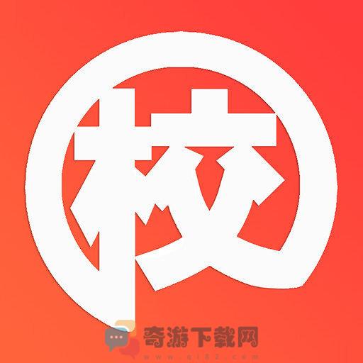 校转跑腿app