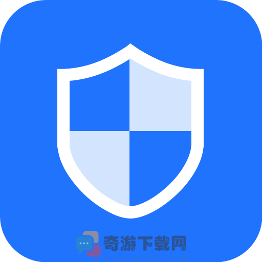 手机安全管家app