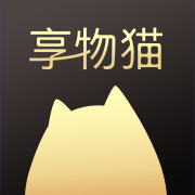 享物猫邀请码​版