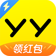 YY极速版app