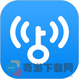 WiFi万能钥匙