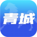 爱青城app手机版