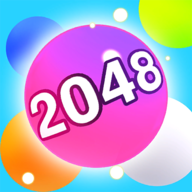 2048碰碰球游戏