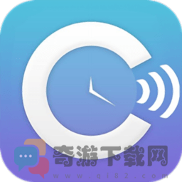 语音播报闹钟app