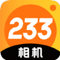 233相机软件