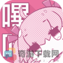 picacg哔咔漫画官网版最新