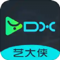 艺大侠app手机版