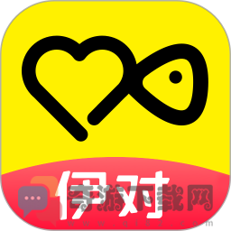 伊对免费app