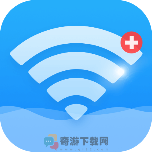 wifi链接小助手