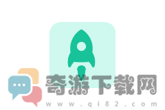 如新清理app