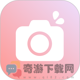 美颜甜甜相机专业版app