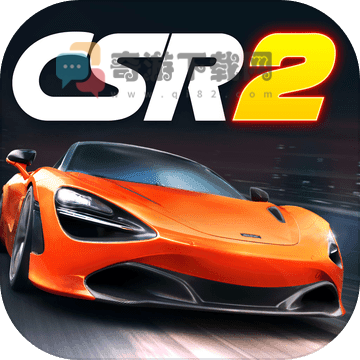 csr2