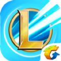 LOL手游28号公测版iOS