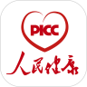 PICC人民健康最新版