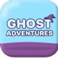 GhostAdventures