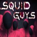 SQUID GUYS中文版