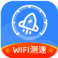 全能wifi测速