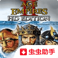 帝国时代4中文版