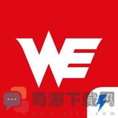 WE俱乐部