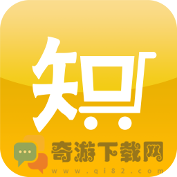 微知店客户端