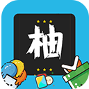 柚漫APP