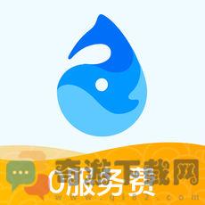 水滴筹