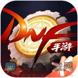 dnfm公测版