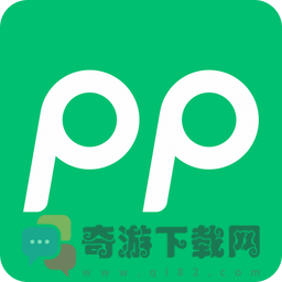 PP停车最新版