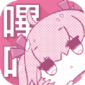 哔咔2.2.1.3.3.5.apk