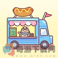 猫咪小吃店