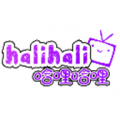 哈哩哈哩halihali