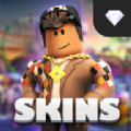 Master skins for Roblox