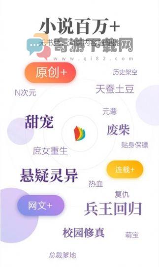 AO3镜像截图1