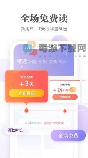 AO3镜像截图2