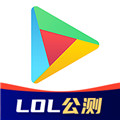 OurPlay原谷歌空间最新版app