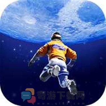 我们的星球手游