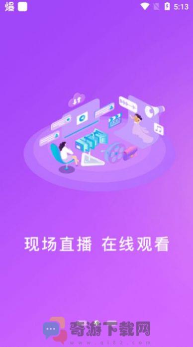 上饶发布app下载最新版图片1