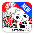 漫画迷app最新版