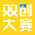 中科大赛app