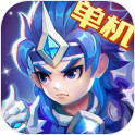 三国演义:吞噬无界