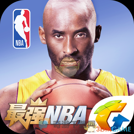 最强NBA官网下载