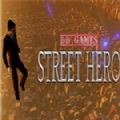 Street Hero